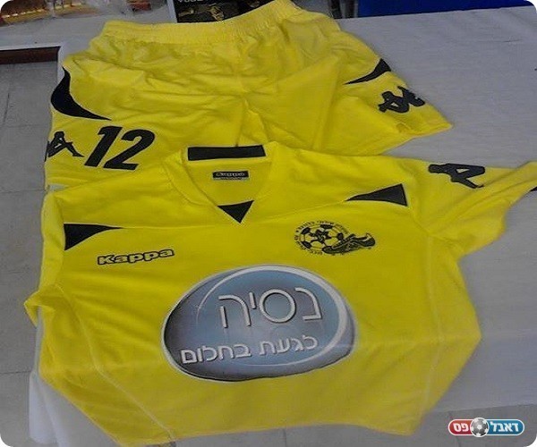 אם זאת התלבושת לאימונים,מעניין מה יהיה למשחקים...(צילום:ולדי מויסייב)