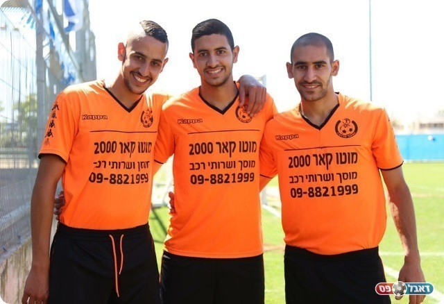 האטרקציה. האחים שימחי. מימין: אביחי, אורן ואוריה (אופיר מסיקה)