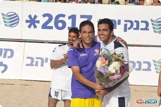 דרבי של האחים פרטוק.