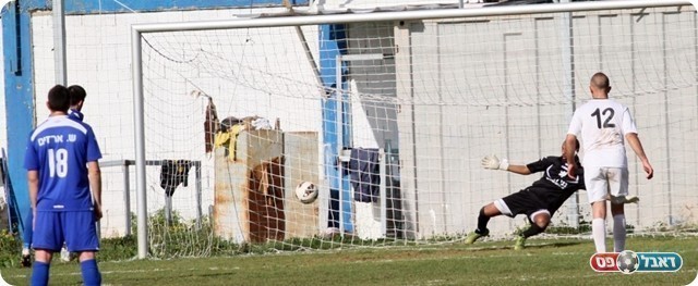 עובדיה כובש מהנקודה הלבנה. פנדל מפוקפק (רועי אסרף)