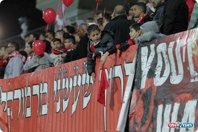 שמו הכל מאחור. אוהדי מרמורק (קובי רוזן)