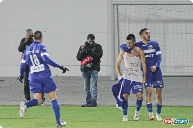 המסמר האחרון. עובדיה חוגג (קובי רוזן)