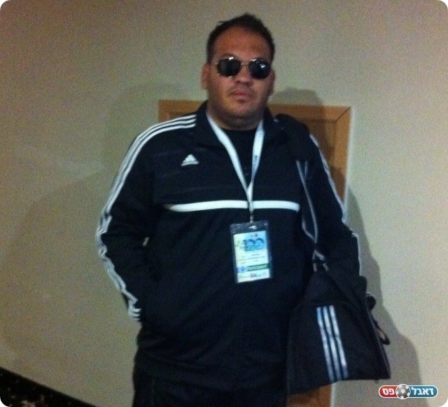 לשמור על התואר. שלי 