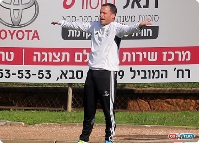 לא לגלוש כלפי מטה. שהם (לירן דורף)