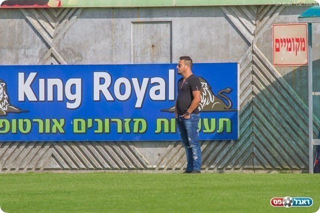 אוהד בוזגלו (רפי נחמיאס)