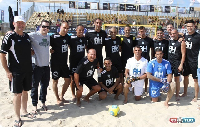 ראש העין מחוזקת