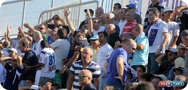 מתוסכלים. אוהדי יפו (צילום: לירן דורף)