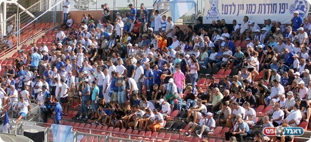 אוהדי יפו, יצאו מאוכזבים (לירן דורף)