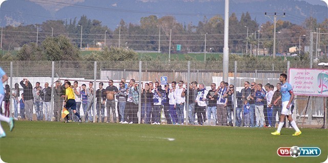 הכי טובים שיש. אוהדי בית שאן (ארנון לוי)