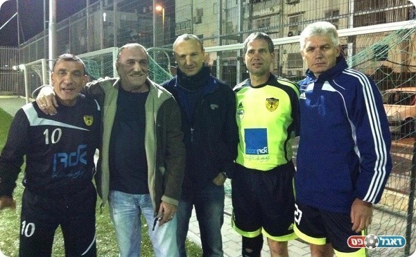 ותיקי בית"ר ירושלים