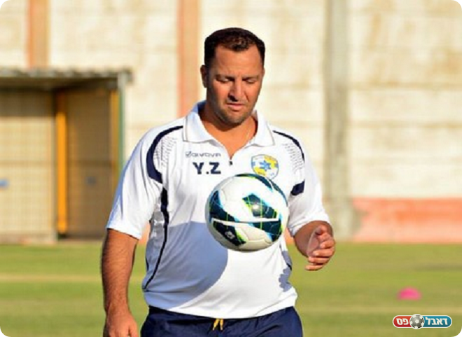 שלוש נקודות ראשונות. זוזוט (יח"צ)