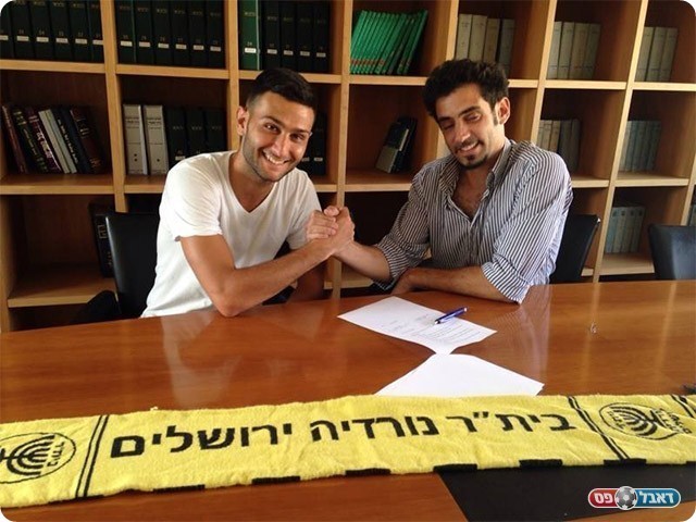 ימשיך גם בעונה הבאה. ברוכיאן (דף הפייסבוק בית"ר נורדיה ירושלים)