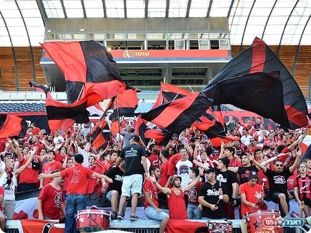 אוהדי קטמון (ארנון לוי)