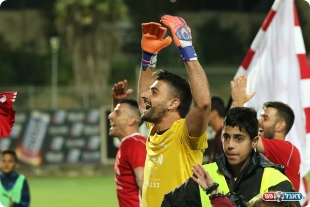 מאושר. אוהד דוד (נזיה סולטאן)