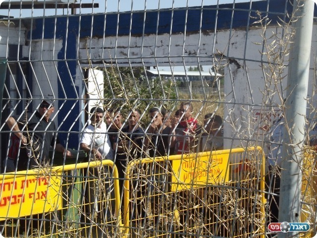 עשו חרם? אוהדי מרמורק (אייל אורן)