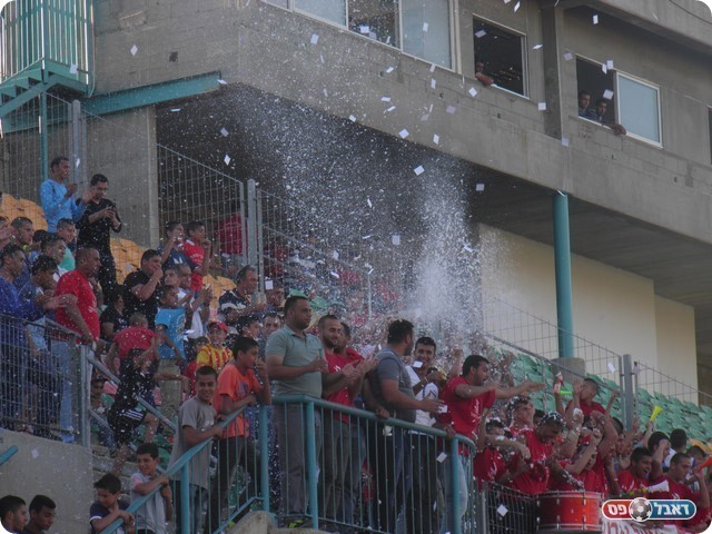 אוהדי איכסל (מובאדה פרחאת)