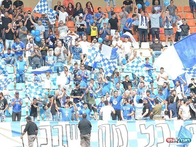 אוהדי בית שאן (אבי רביבו)