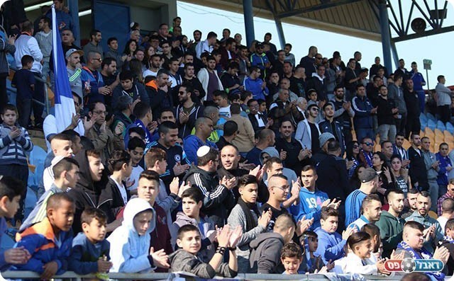 אוהדי בית שאן (עודד חסין)