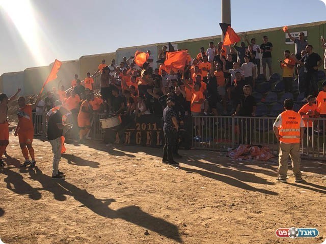 אוהדי קריית מלאכי (אוהדי מ.ס. דימונה)