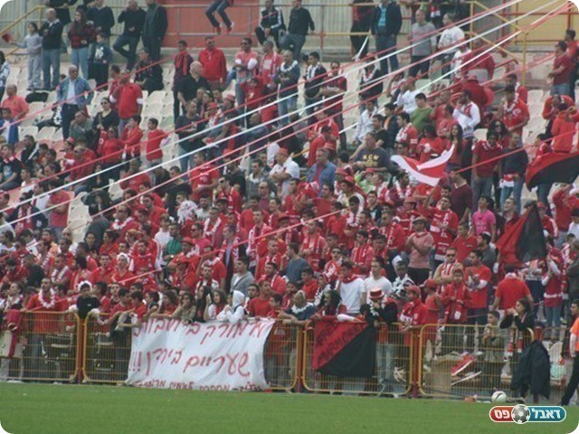 לא מרוצים מהשינויים. אוהדי מרמורק