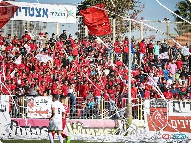 אוהדי כפר קאסם. היתרון של הקבוצה מליגה א' במשחק הראשון (וואסים מוואסי)