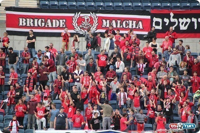 ימלאו את היציעים בקרית אתא? אוהדי קטמון (עדי אורן)