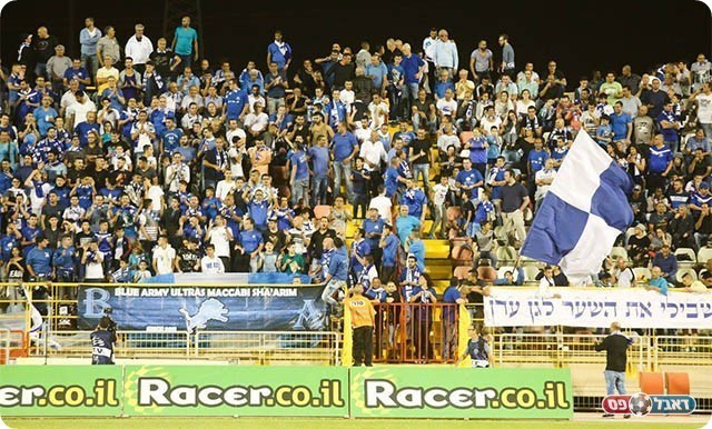 אוהדי שעריים. רוצים לחגוג עלייה (דף הפייסבוק הרשמי)