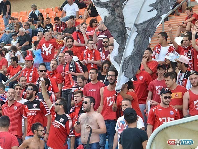 רוצים עלייה. אוהדי "רובי שפירא"