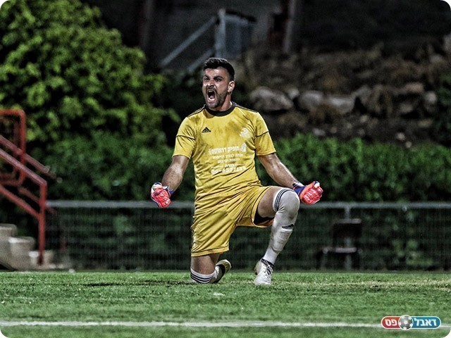 אוהד דוד (וואסים מוואסי)