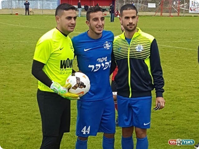 אלימלך, שפשה ודרעי (אולטראס בית שאן)