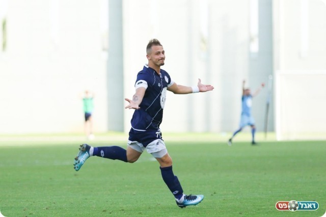 אורי צעדון גם שער מדהים (נזיה סולטאן)