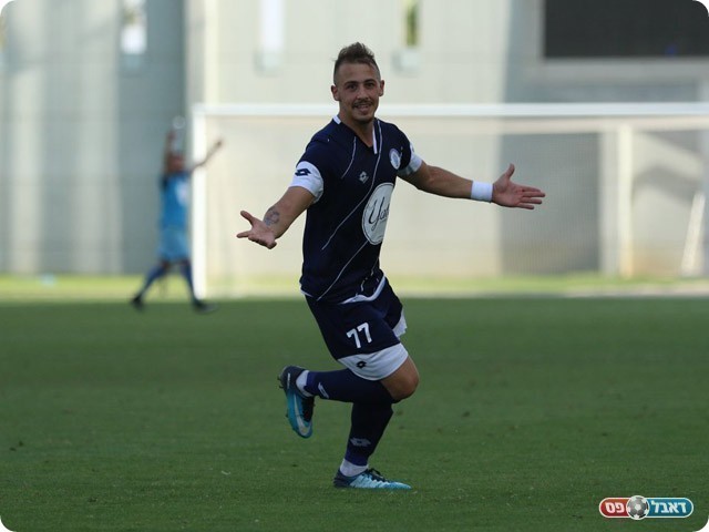 אורי צעדון (נזיה סולטאן)