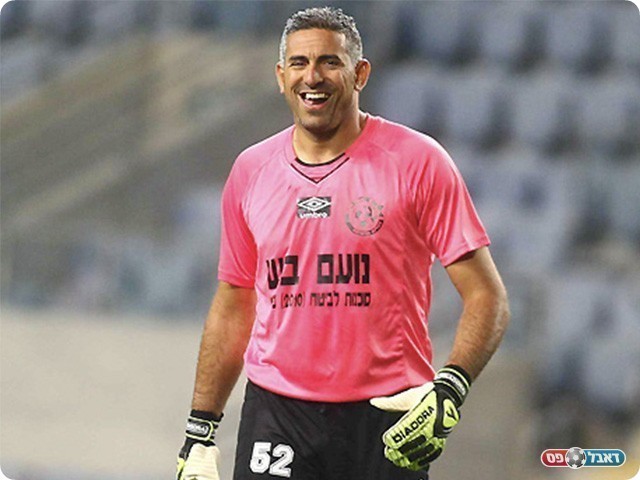 שוער מעלות/תרשיחא אושרי לוי (באדיבות: ספורט 5)