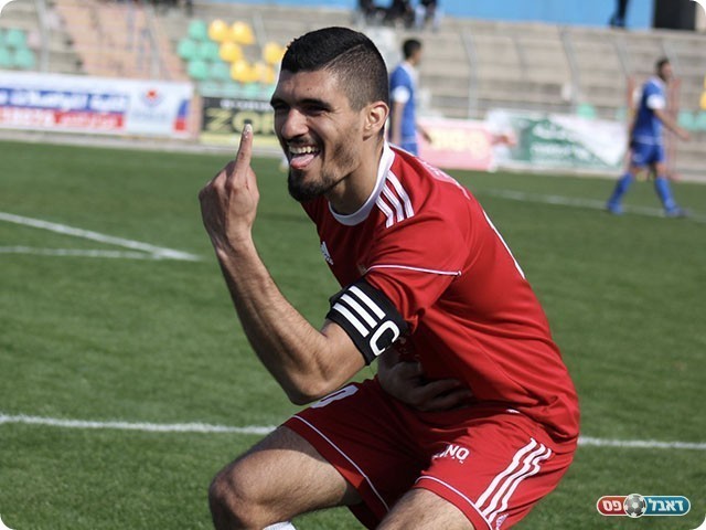 הראשון של פאחם (דאפר מחאמיד)