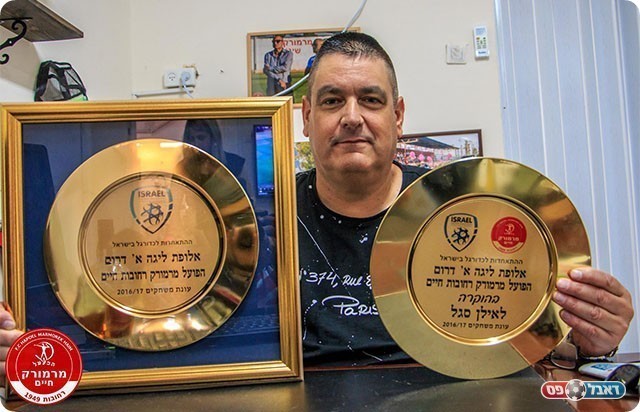 אילן סגל יו"ר הקבוצה (יוסי סוריק)