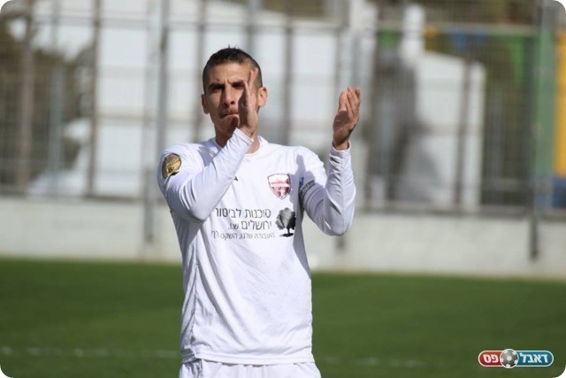 בוזורגי (שובל ירושלמי)