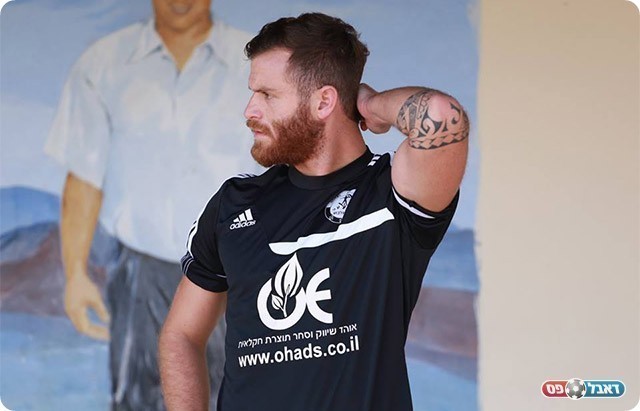 אמרי זייד (עדי מלול)