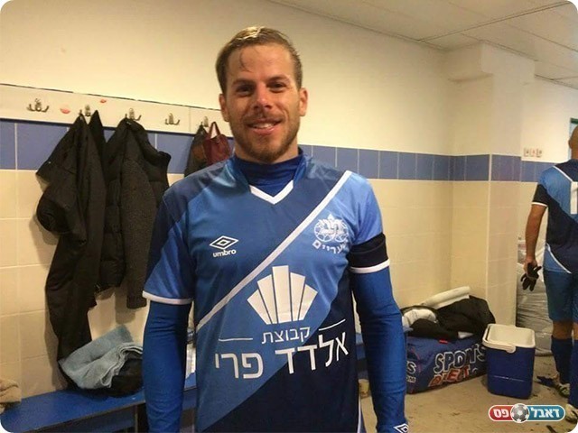 אילן רנקביץ'