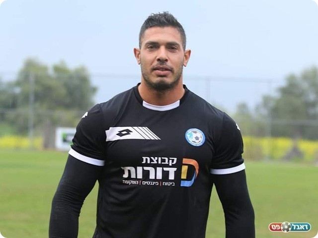 יש שוער בשער. רז (דאפר מחאמיד)