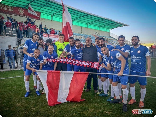 שחקני באקה בסיום (וואסים מוואסי)