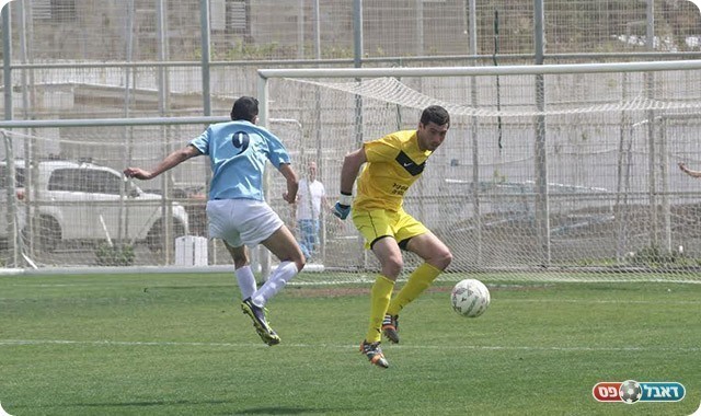בוארון מול פסטר (מיכה פישנזון)