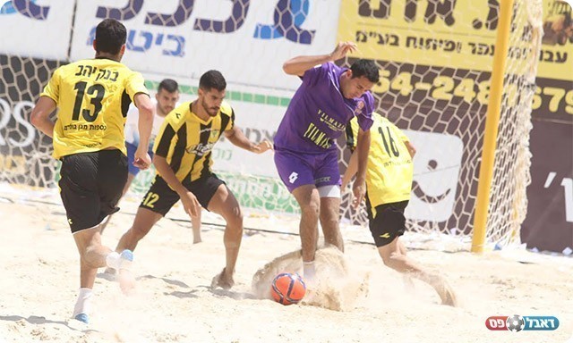 המשחק המותח ביותר. חולון מול בית"ר (שלומי גבאי)