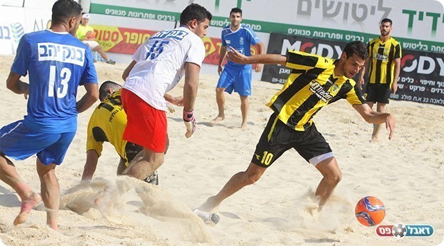 בחופים זה הלך להם טוב. בית"ר בשלב הבא (שלומי גבאי)