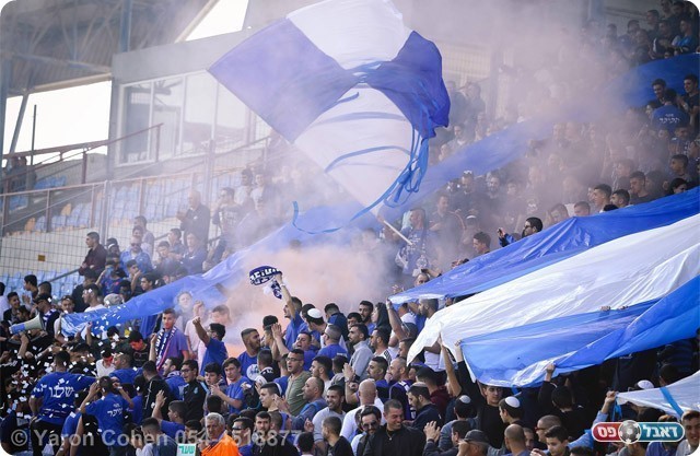 רימון עשן הודלק ביציע הבית שאני (ירון כהן)