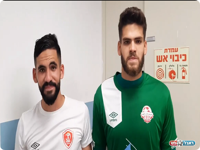 המשפחה בטוח שמחה מחלוקת הנקודות. האחים סלאח וכרים בלעום