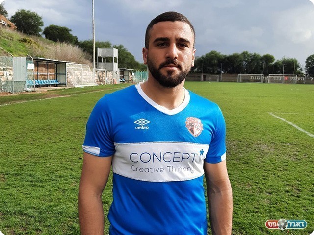 בן אל משה (דאפר מחאמיד)