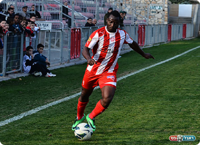 ברוך שובך. איברהים בסיט (ארנון לוי)