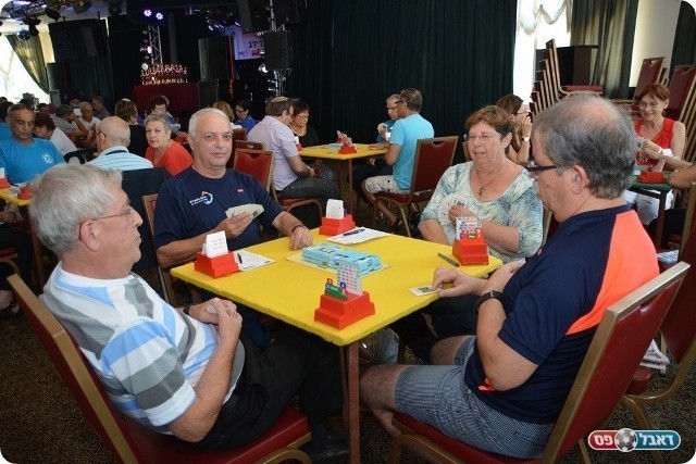 ברידג' (אילת אין)