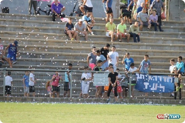 "הפועל חדרה, איתך לעד". לא נגענו (אנטולי רובינסקי)