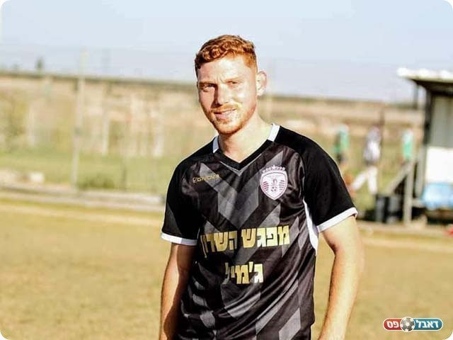 יהב חיו חמו (דאפר מחאמיד)